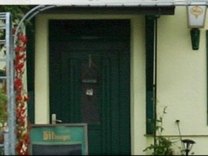 Фото: Alt Giesendorf